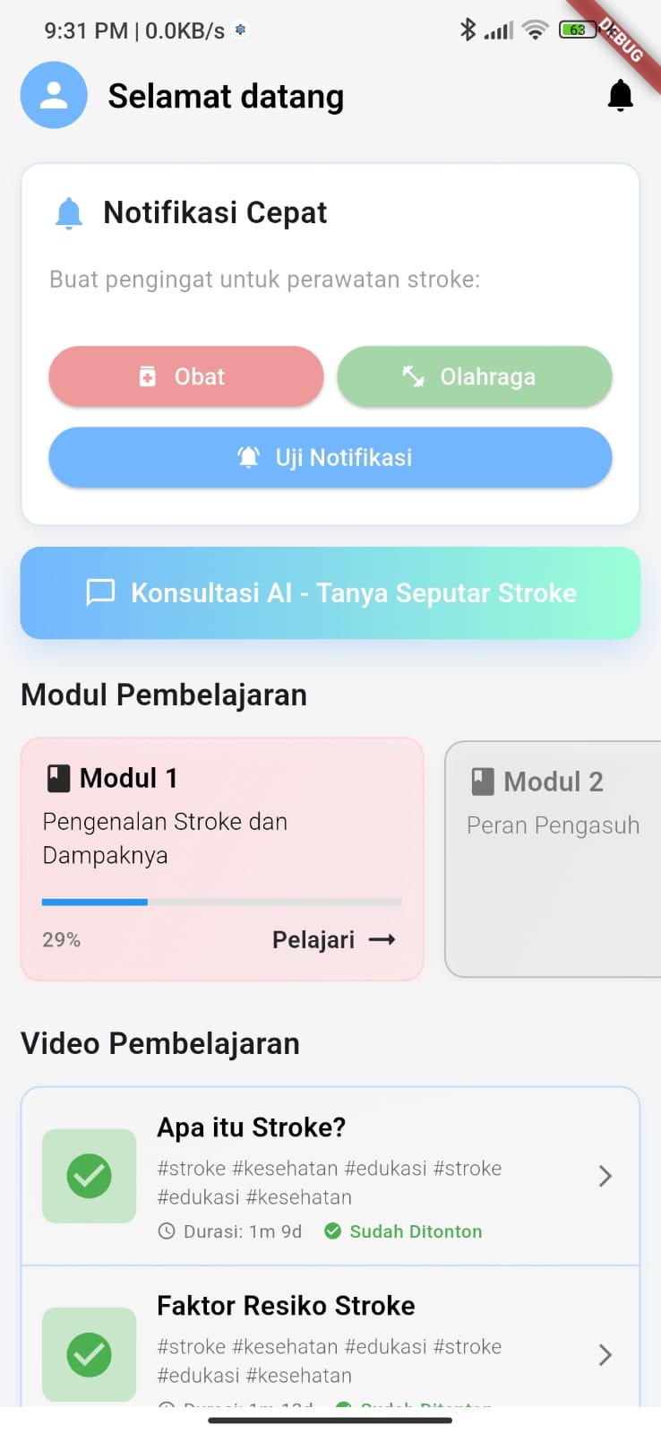 Screenshot 1